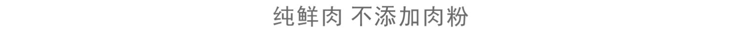 Ren Ke HALO Thung lũng tự nhiên Halo Thung lũng tự nhiên Thức ăn cho mèo miễn phí - Đồ ăn nhẹ cho mèo hạt nào tốt cho mèo