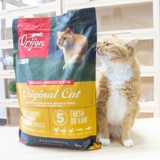 Ренке Pet Orijen Оригинальные охотничьи желания кошачьей еды Шесть видов рыбы и курицы 5,4 кг в котята