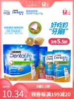 Rincore Purener Dentalife Жизнь кошачья чистка зубов закуски и абразив
