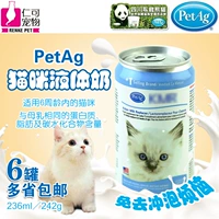 Renke Pet PetAg Cat Liquid Sữa Cimei Le 1-6 Hàng tuần Sữa mèo trẻ 236ml 6 lon - Cat / Dog Health bổ sung sữa cho chó 3 tháng tuổi	