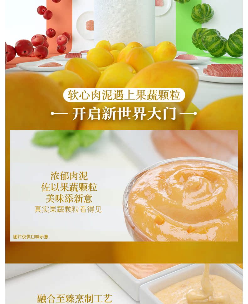 Ren Ke / Jane Dipping Sauce Kiss Cat Snack Thực phẩm ướt Cat Strip Gà Cá Cat Cat Cat Cat 40g Fresh Pack - Đồ ăn nhẹ cho mèo hạt mèo