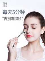 MKS beauty roller face-lifting artifact facial bag removal method double chin lifting tight V face massage device