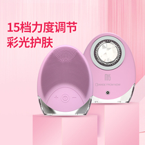 Electric silicone facial cleanser female face washing instrument pore cleaning artifact washing machine ultrasonic facial washing massage machine