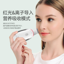Ultrasonic blackhead shovel machine sucks out the artifact nose acne household facial pore cleaner beauty instrument