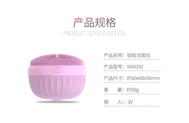 Чистящая форма_09.JPG