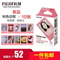 Li một giấy ảnh Fuji trông mini8 / 7s / 90/25/50 bột 3 inch ren biên giới phim - Phụ kiện máy quay phim máy ảnh instax