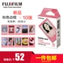 Li một giấy ảnh Fuji trông mini8 / 7s / 90/25/50 bột 3 inch ren biên giới phim - Phụ kiện máy quay phim máy ảnh instax