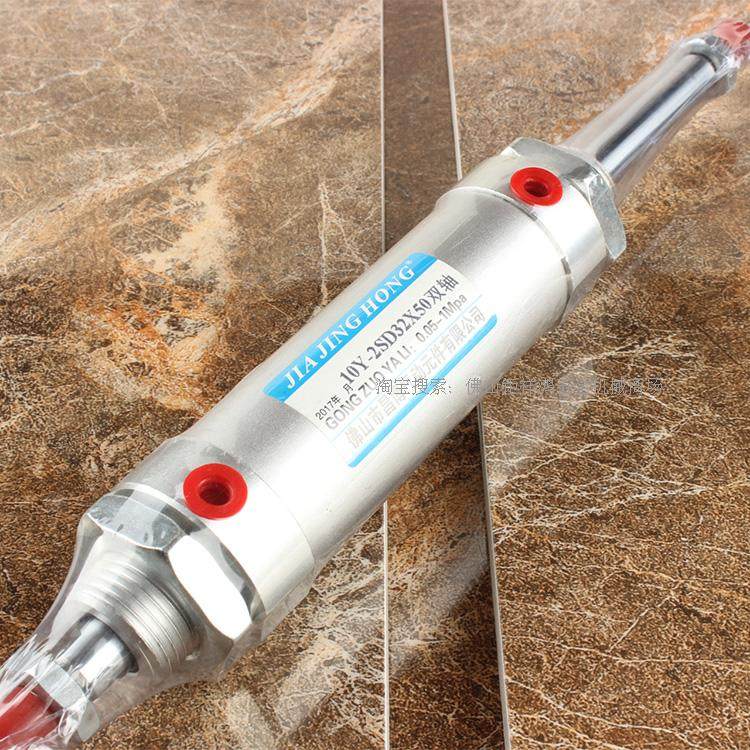 Changbo Pneumatic 10Y-2SD32X50 Biaxial Jia Jinghong EMALD32X50-F002-Taobao