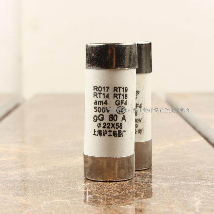 Drinking East fuse fuse holder breaker RT14-20 (RT18) lava core fuse 10 * 38 2-32A