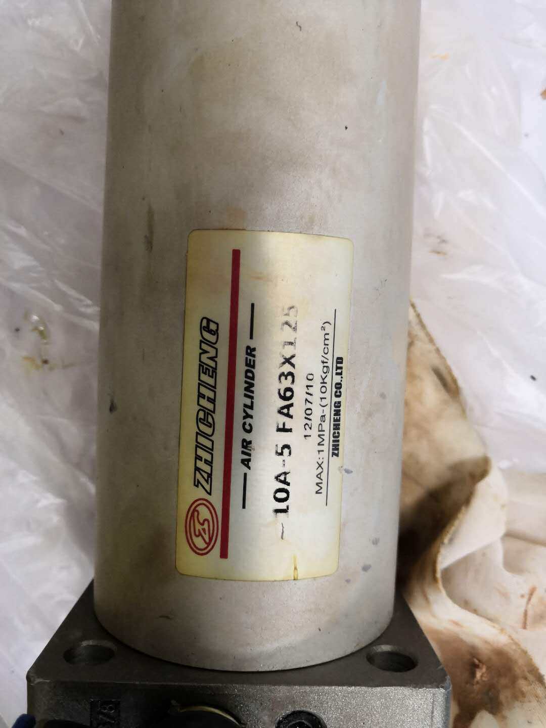 Zhicheng flange type 10A-5 FA63*125 standard cylinder thin aluminum alloy ceramic factory dedicated