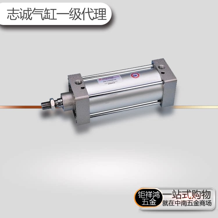 Giant Xiang Hongzhicheng cylinder 10A-5 160X130 small pneumatic accessory slim aluminum alloy standard cylinder