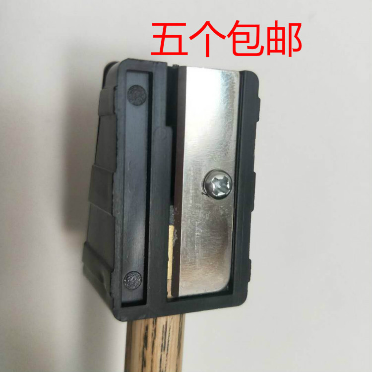 Billiard planer Pencil sharpener club repair replacement tool Pencil sharpener Ball club repair head knife roll blade