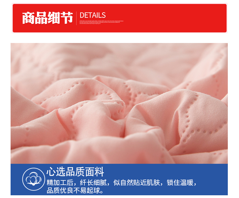 Giường chống thấm cho trẻ em pad Tấm lót cách nhiệt cho bé Simmons bảo vệ tấm lót thoáng khí chống trượt cho bé Bộ chăn bông dày ga chun trải giường	