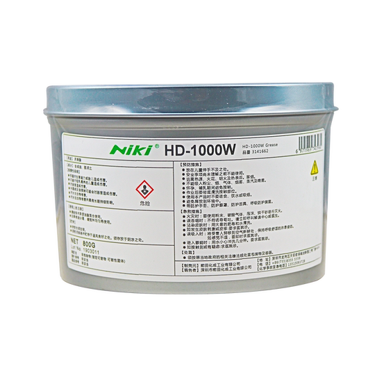Galvanoplastia VPC aceite de riel pasta conductora que contiene cobre interruptor electrónico contacto lubricante hilo anti-tarjeta vaca dorada de alta temperatura