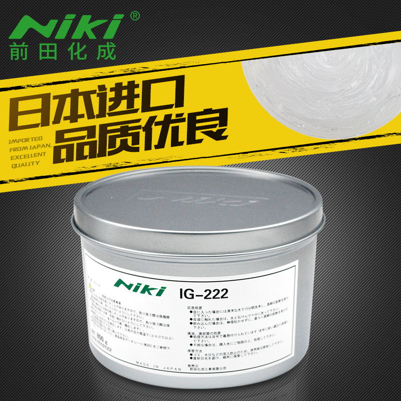 厨房水龙头润滑脂闸门球阀密封圈润滑脂进口高压防水绝缘密封硅脂