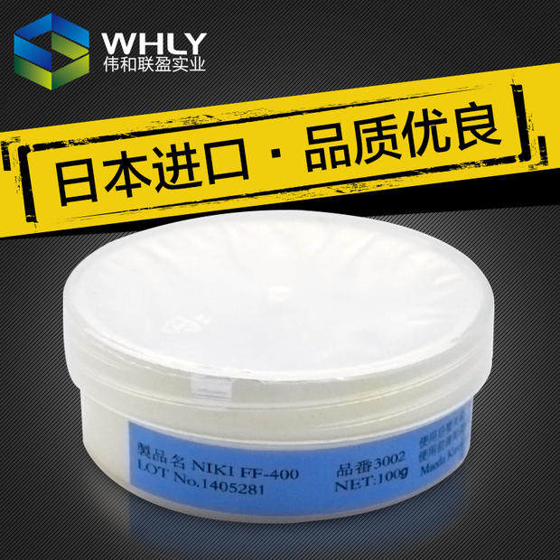 Japan import brand front fields into NIKIFF-400 white fluoroxin lubricating grease high temperature not burning special oil