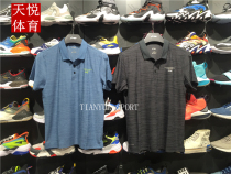 2020 Summer new Li Ning Mens speed dry POLO shirt training cool and breathable sports short sleeve T-shirt APLQ033