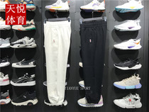 Li Ning 2022 Summer new womens anti-woozy basketball BADFIVE loose sports Methodist comfort long pants AKLS368