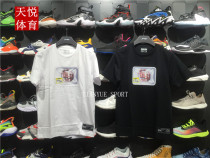 2020 new Li Ning Mens BAD5 basketball series Leisure short sleeve pure cotton sports T-shirt Culture Shirt AHSQ305