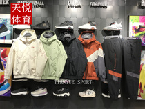 2022 Spring new Li Ning jacket mens hat sports wind clothes AFDS007 speed dry closing long pants AYKS007