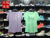 2020 Summer new Li Ning short sleeve T-shirt lady training series round collar breathable speed dry blouse ATSQ122