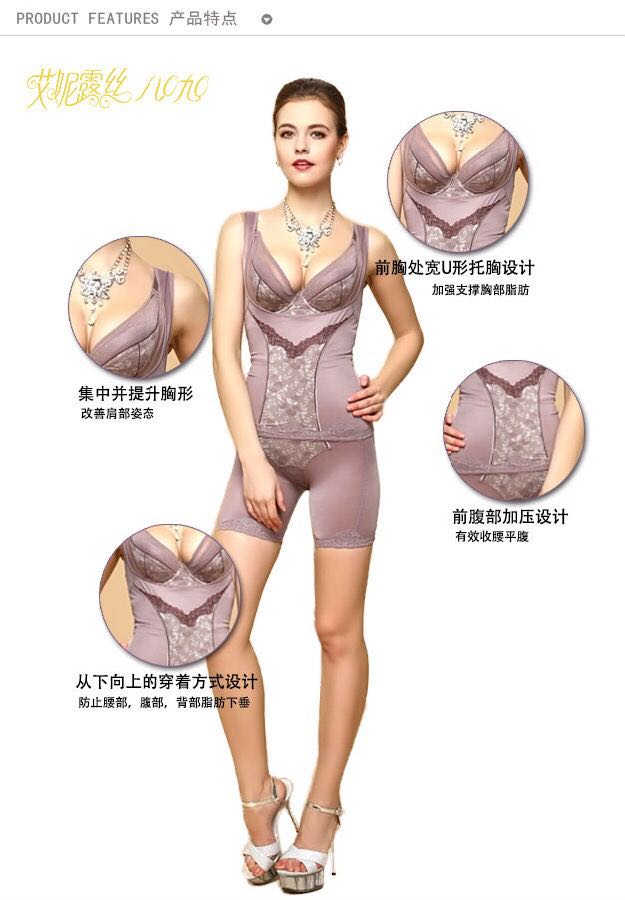 Ai Ni Rusi danh sách mới Chính hãng phù hợp với áp lực chia nhỏ cơ thể Định hình gần gũi với cơ thể không thoải mái Thoải mái bộ định hình giảm eo nữ