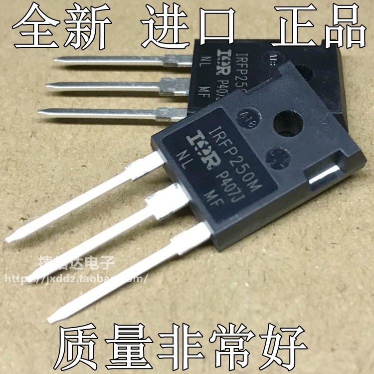 Brand new imported original IRFP250M IRFP260MPBF field effect transistor high power MOS tube