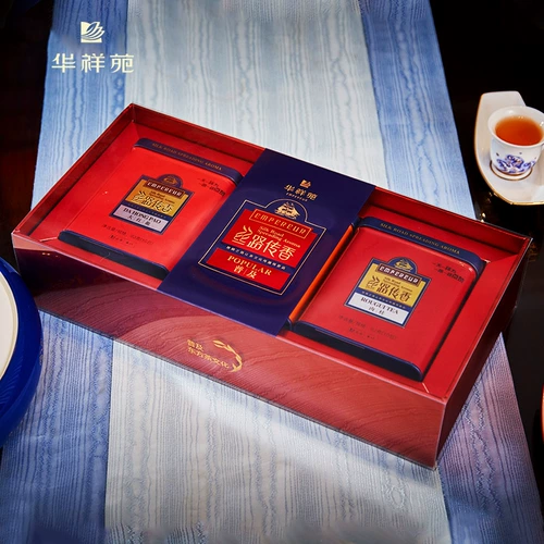 华祥苑 Чайный шелк Road Road Chuanxiang Dahong Root Cinnamon Black Tea Multi -Cholemed Commity 250G Официальный магазин магазин