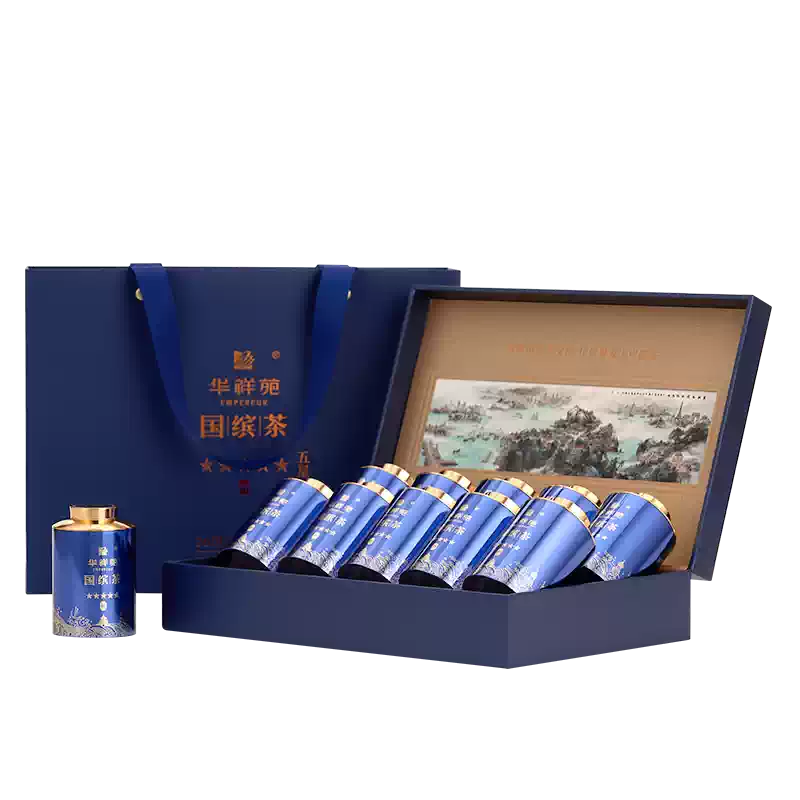 華祥苑國賓茶牛肉桂武夷特級肉桂茶125g 高檔送禮肉桂茶禮盒