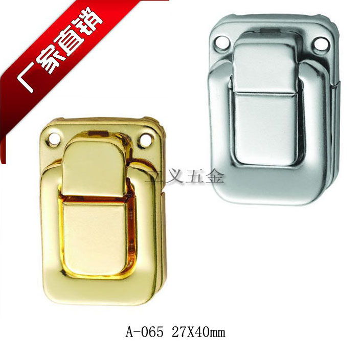 27X40mm hardware high-grade luggage gift box accessories jewelry box Hardware lock Taiping buckle A-065 chrome