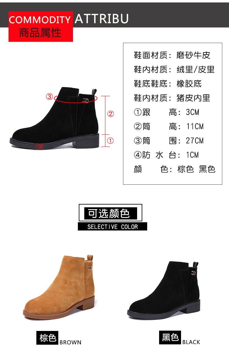 Bottes mi-saison femme en Caoutchouc - Ref 3249816 Image 14
