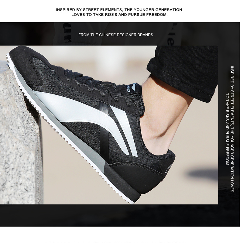 Giày nam Li Ning giày đế bệt nam phiên bản Hàn Quốc 2018 thu đông mới retro giày mũi nhọn mũi nhọn giày sneaker nữ chính hãng