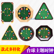Billiard clock Wall clock Wall clock Triangle round snooker clock American solid wood fiber art clock