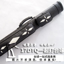 American barrel barrel - type 9 - ball barrel - barrel - 4 hole barrel - barrel 4 - hole barrel