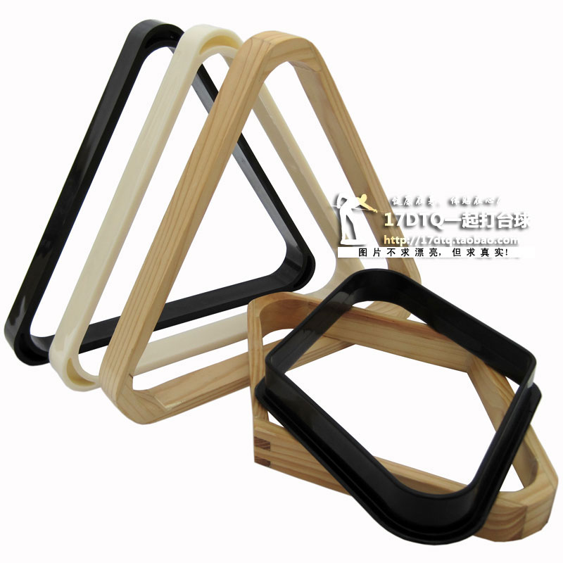 Billiard supplies accessories nine ball diamond frame black 8 sixteen color Snoke large number two pendulum ball tripod