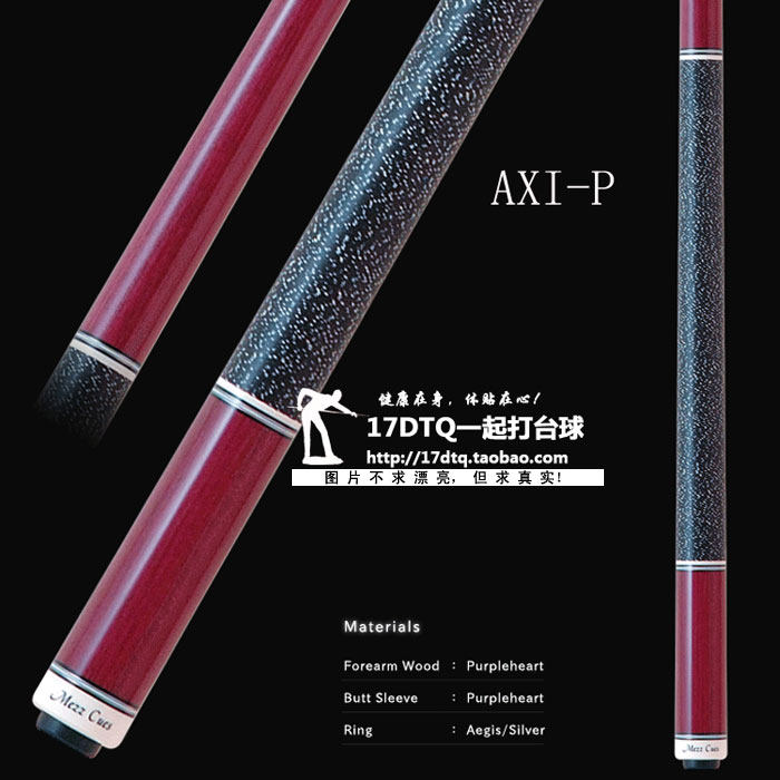 Japan Metz MEZZ AXI-N AXI-W AXI-P AXI-K Black Eight American Nine Ball