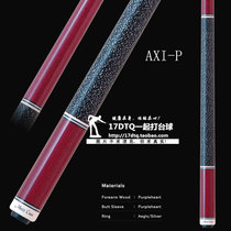 Japans Metz MEZZ AXI-N AXI-W AXI-P AXI-K black eight-pole American nine clubs
