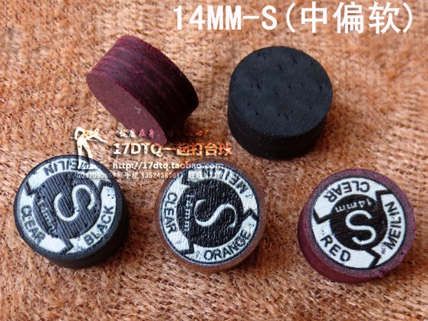 Bể bơi của Merrill cue đầu lớn đầu nhỏ 10 mm Anh snooker 14mm chín bóng kiểu Trung Quốc tám đầu đen