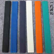 South Korea BILLKING imported billiard cue silicone handle cover Billiard cue non-slip rubber leather grip promotion