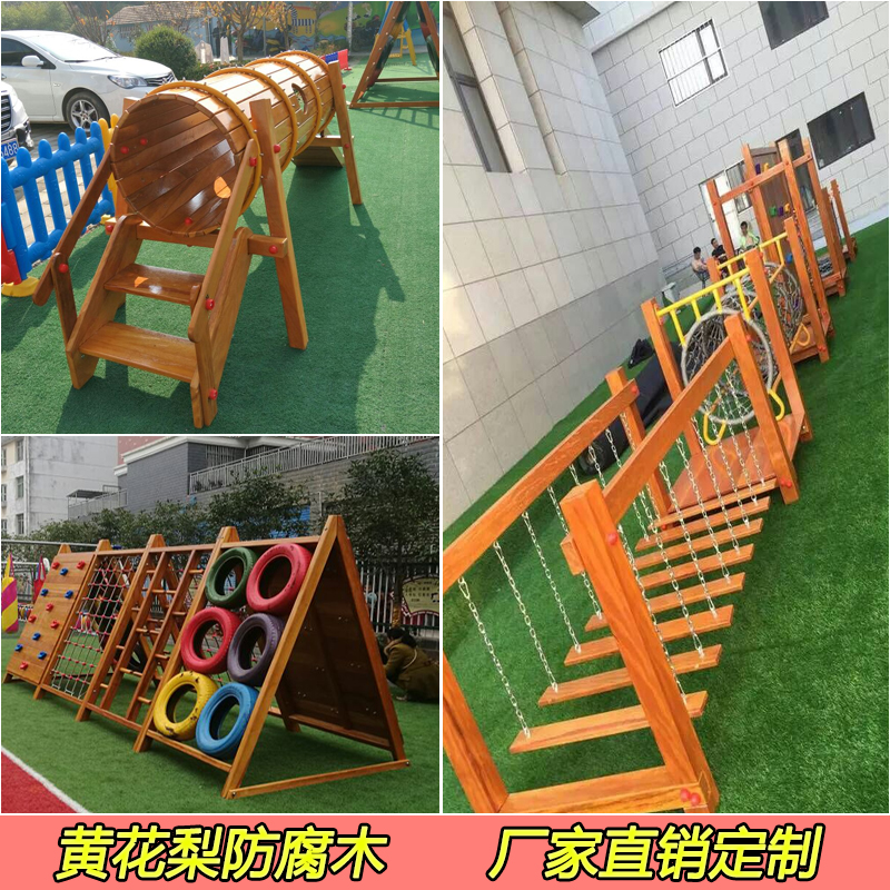 Kindergarten Wooden Climbing Children Solid Wooden Bridge Outdoor Training Toys Yellow Flower Pear Wood Slide Combination