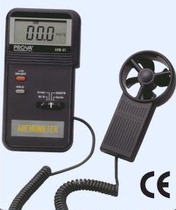 Taiwan Taishi TES anemometer AVM-01 impeller anemometer anemometer original