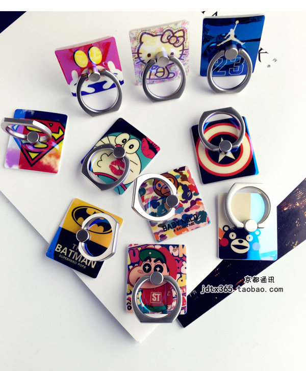 Support téléphone mobile JINGDUTONGXUN - Ref 1365411 Image 11