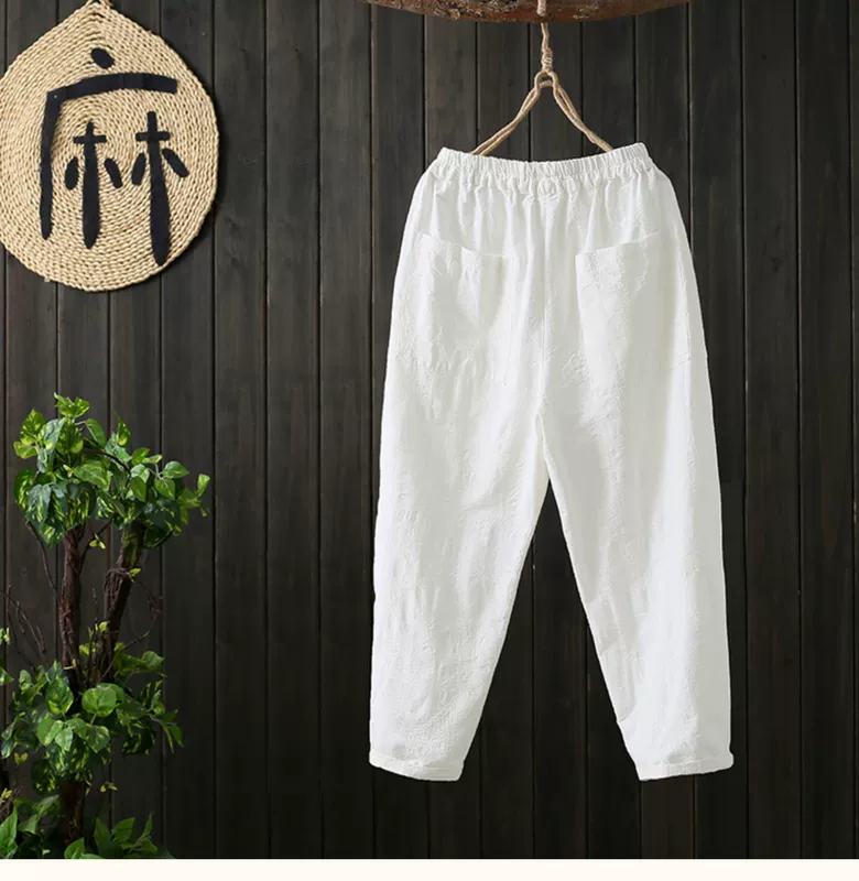 Shi Jin mùa hè mới retro tối cotton cotton harem quần nữ giản dị khóa củ cải quần rộng kích thước lớn chín điểm quần - Quần Harem