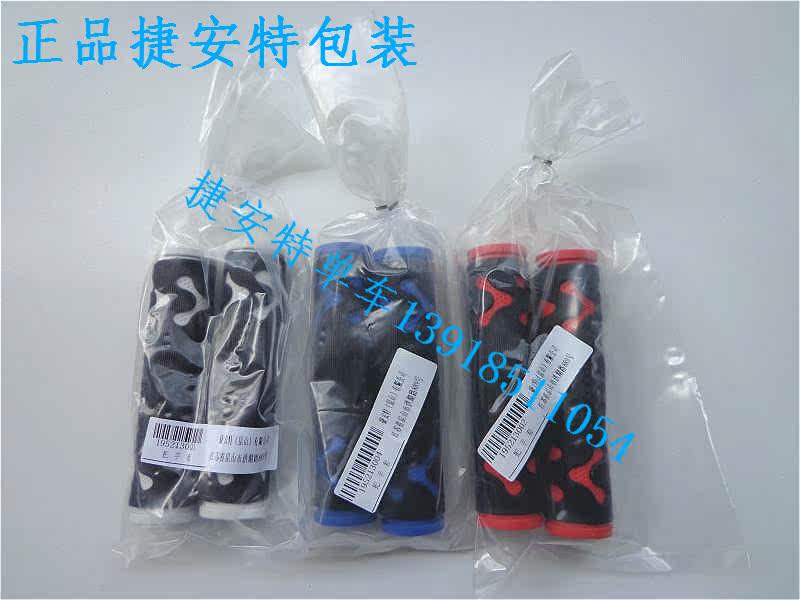 Poignées de vélo GIANT - Ref 2356324 Image 7