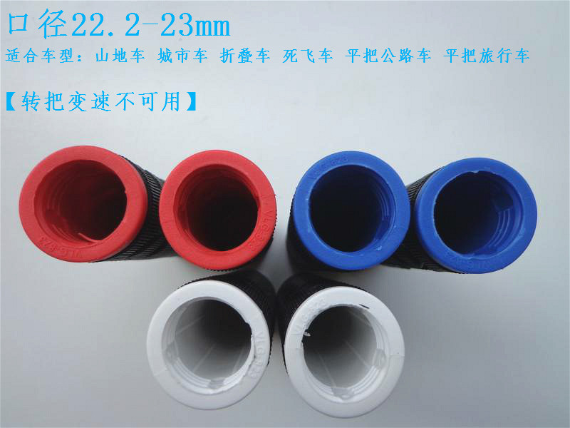 Poignées de vélo GIANT - Ref 2356324 Image 6