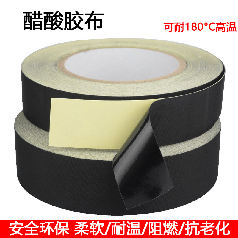 LCD maintenance FOR LCD TV installation with black acetate tape paste screen cable length 30 meters