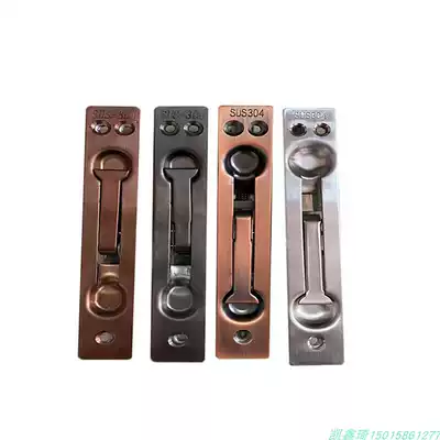 Double door red ancient copper dark central control bolt steel 6 inch plug anti-theft child mother double switch door invisible up and down Bolt