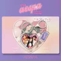Love keychain pendant AESPA