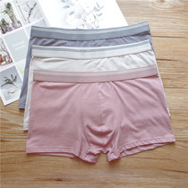 Young Modal underwear mens light and breathable soft solid color no trace tide men sexy mens boxer pants boxer pants