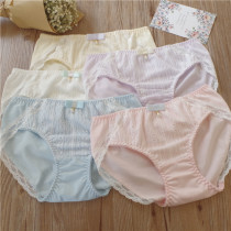 Clearance cut-off code Japanese pearl pendant bow lace cotton waist bag hip large size ladies underwear